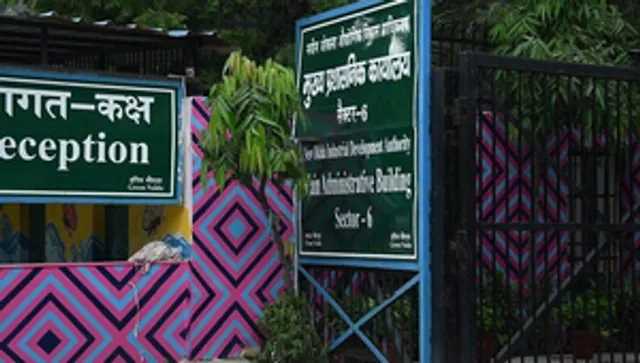 नोएडा प्राधिकरण ने दो ग्रुप हाउसिंग परियोजनाओं में धोखाधड़ी पर आर्थिक अपराध शाखा में दर्ज कराई शिकायत